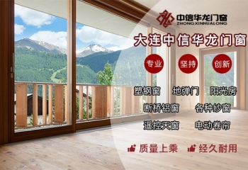 五金配件怎么选？